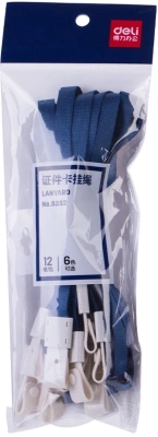 Шнур для пропуска Deli 8352blue 45х1см нейлон синий (упак.:12шт) пластиковый пакет