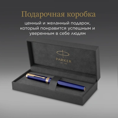 Ручка перьев. Parker Ingenuity Core F570 (2182009) Blue GT F сталь нержавеющая подар.кор.