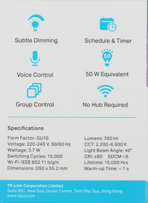 Умная лампа TP-Link Tapo L630 GU10 3.7Вт 350lm Wi-Fi (упак.:1шт)