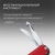 Нож перочинный Victorinox MiniChamp (0.6385) 58мм 18функц. красный карт.коробка