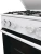 Плита Комбинированная Gorenje GK5A22WH белый (металлическая крышка) реш.сталь Плита Комбинированная Gorenje GK5A22WH белый (металлическая крышка) реш.сталь