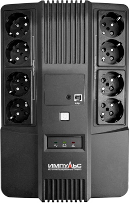 Источник бесперебойного питания Импульс Мастер 800 480Вт 800ВА черный