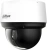 Камера видеонаблюдения IP Dahua PTZ DH-SD4A216DB-HNY 5-80мм цв. корп.:белый/черный Камера видеонаблюдения IP Dahua PTZ DH-SD4A216DB-HNY 5-80мм цв. корп.:белый/черный