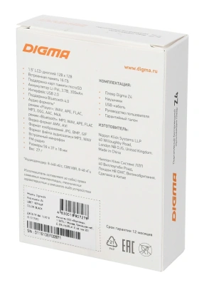 Плеер Hi-Fi Flash Digma Z4 BT 16Gb черный/1.5"/FM/microSDHC/clip