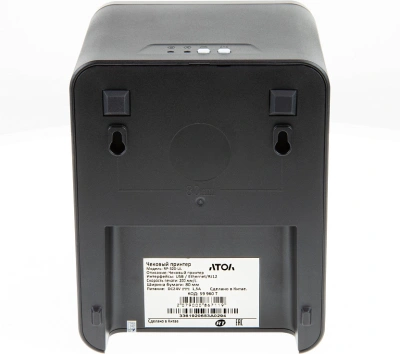 Термопринтер Атол RP-320-UL (59960) 203dpi 200мм/с/USB/Eth для печ.чеков. черный