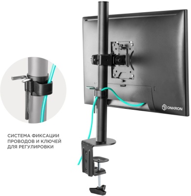 Кронштейн для мониторов Onkron D101E черный 13"-34" макс.10кг настольный поворот и наклон