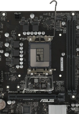Материнская плата Asus PRIME H610M-R-SI Soc-1700 Intel H610 2xDDR5 mATX AC`97 8ch(7.1) GbLAN+VGA+HDMI+DP White Box