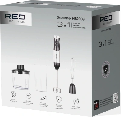 Блендер погружной Red Solution HB2909 900Вт черный/стальной