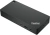 Стыковочная станция Lenovo 40AY0090EU Стыковочная станция Lenovo 40AY0090EU