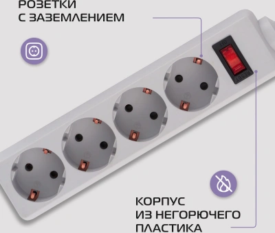 Сетевой фильтр Buro 400SL-1-G 1.5м (4 розетки) серый (пакет ПЭ)