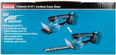 Кусторез/ножницы для травы Makita DUM111SYXаккум.