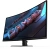 Монитор Gigabyte 31.5" GS32QCA черный VA LED 16:9 HDMI M/M матовая 3500:1 250cd 178гр/178гр 2560x1440 180Hz DP QHD 5.86кг Монитор Gigabyte 31.5" GS32QCA черный VA LED 16:9 HDMI M/M матовая 3500:1 250cd 178гр/178гр 2560x1440 180Hz DP QHD 5.86кг