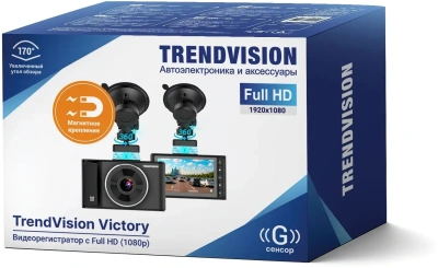 Видеорегистратор TrendVision VICTORY DUAL черный 2Mpix 1080x1920 1080p 170гр. GP6248