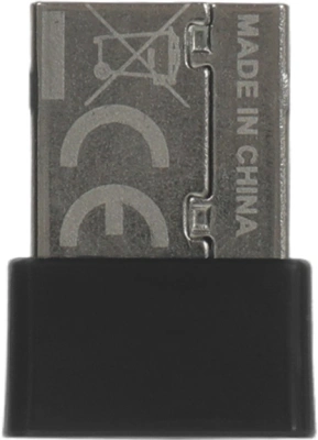 Сетевой адаптер Wi-Fi Netis WF2130 AX300 USB 2.0 (ант.внутр.) 1ант.