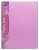 Папка с 20 прозр.вклад. Бюрократ Пастель PAST20PINK A4 пластик 0.5мм торц.карм с бум. встав розовый