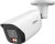 Камера видеонаблюдения IP Dahua DH-IPC-HFW3449EP-AS-IL-0280B 2.8-2.8мм цв. корп.:белый Камера видеонаблюдения IP Dahua DH-IPC-HFW3449EP-AS-IL-0280B 2.8-2.8мм цв. корп.:белый