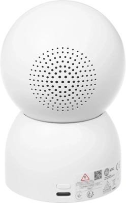 Камера видеонаблюдения IP Xiaomi C500 EU Wi-Fi 1.6-1.6мм цв. корп.:белый (BHR089AEU)