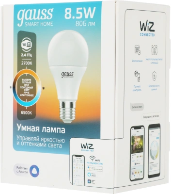 Умная лампа Gauss IoT Smart Home E27 8.5Вт 806lm Wi-Fi (упак.:1шт) (1130112)