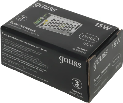 Блок питания Gauss 202003015 встраив. для лен.светод. черный