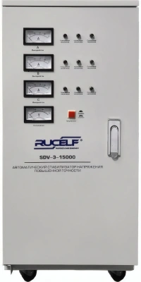 Стабилизатор напряжения Rucelf SDV-3-15000 15кВА трехфазный белый