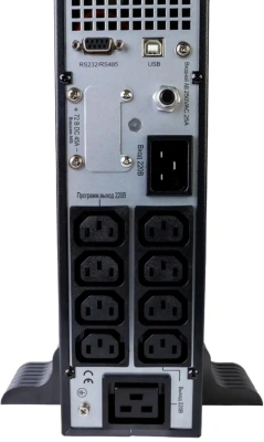 Источник бесперебойного питания Systeme Electriс SRT SRTSE1500RTXLIG2-NC 1500Вт 1500ВА черный Gen 2