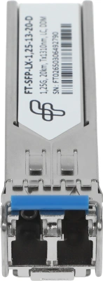 Трансивер Future Technologies FT-SFP-LX-1,25-13-20-D оптич. SFP SM 1.25Гбит/с Tx:1310нм до 20км