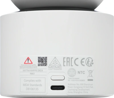 Камера видеонаблюдения IP Xiaomi C500 Dual EU Wi-Fi 2.8-2.8мм цв. корп.:белый/черный (BHR8755EU)