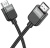 Кабель Hoco US09 ver2.0 HDMI (m) HDMI (m) 2м черный (пакет)