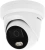 Камера видеонаблюдения IP Hikvision DS-2CD2347G2-LU(C)(2.8mm) 2.8-2.8мм цв. корп.:белый Камера видеонаблюдения IP Hikvision DS-2CD2347G2-LU(C)(2.8mm) 2.8-2.8мм цв. корп.:белый