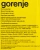 Посудомоечная машина Gorenje GS541D10X (Инвертор-3) нержавеющая сталь (узкая) инвертор Посудомоечная машина Gorenje GS541D10X (Инвертор-3) нержавеющая сталь (узкая) инвертор