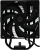 Устройство охлаждения(кулер) ID-Cooling Frozn A410 Soc-AM5/AM4/1200/1700/1851 черный 4-pin 29.85dB Al+Cu 220W 720gr Ret (FROZN A410 BLACK)