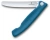 Нож кухонный Victorinox Swiss Classic 6.7832.FC1 стальной универсальный для овощей лезв.110мм серрейт. заточка синий карт.коробка Нож кухонный Victorinox Swiss Classic 6.7832.FC1 стальной универсальный для овощей лезв.110мм серрейт. заточка синий карт.коробка
