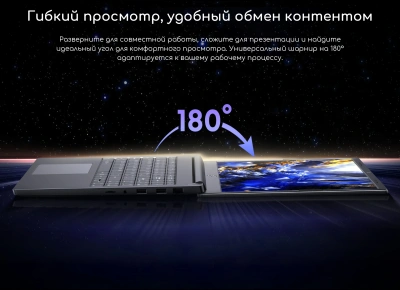 Ноутбук Acer Gadget E10 ETBook Max Core i5 1235U 8Gb SSD512Gb Intel Iris Xe graphics 15.6" IPS FHD (1920x1080) Windows 11 Home grey WiFi BT Cam 6400mAh (1747359)