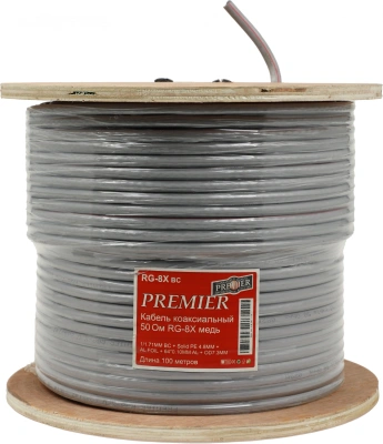 Кабель Premier RG-8X BC GR 100м. серый (20-403 100)