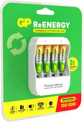 Зарядное устройство GP Basic CPB-2CR4 NiMH 1000mAh (4шт) блистер