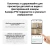 Камера видеонаблюдения IP Xiaomi C300 Dual EU Wi-Fi 2.8-6мм цв. корп.:белый/черный (BHR9166EU)