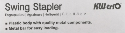 Степлер Kw-Trio 055X6-GRN Swing Standing 24/6 26/6 (20листов) зеленый 100скоб пластик коробка
