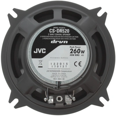 Колонки автомобильные JVC CS-DR520 260Вт 88дБ 4Ом 13см (5дюйм) (ком.:2кол.) коаксиальные двухполосные