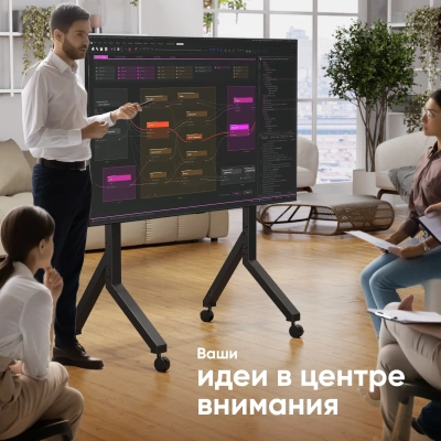 Стойка для телевизора Onkron TS2081 черный 70"-110" макс.120.5кг напольный мобильный