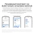 Фитнес-трекер Xiaomi Smart Band 9 Pro AMOLED корп.:розовое золото рем.:розовый (BHR8714GL) Фитнес-трекер Xiaomi Smart Band 9 Pro AMOLED корп.:розовое золото рем.:розовый (BHR8714GL)