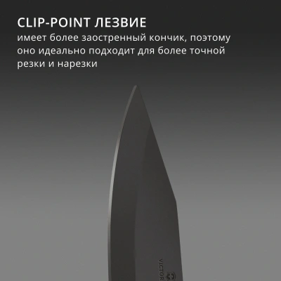 Нож перочинный Victorinox Evoke BSH Alox Olive (0.9425.DS24) 136мм 4функц. оливковый подар.коробка
