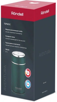 Термос для еды Rondell Aventura RDS-1660 0.7л. морская волна с чехлом картонная коробка