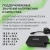 Блок питания Digma DM-A90 автоматический 90W 18.5V-20V 4-коннект. 4.62A от бытовой электросети Блок питания Digma DM-A90 автоматический 90W 18.5V-20V 4-коннект. 4.62A от бытовой электросети