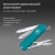 Нож перочинный Victorinox Classic SD Mountain Lake (0.6223.23G) 58мм 7функц. подар.коробка Нож перочинный Victorinox Classic SD Mountain Lake (0.6223.23G) 58мм 7функц. подар.коробка