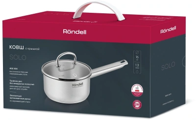 Ковш Rondell Solo RDS-1601 1.3л. d=16см (с крышкой) стальной