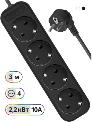 Сетевой удлинитель Defender M430 3м (4 розетки) черный (коробка)