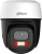 Камера видеонаблюдения IP Dahua DH-IPC-P3IP-PV-0280B Wi-Fi 2.8-2.8мм цв. корп.:белый (DH-P3I-PV)