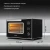 Мини-печь Hyundai MIO-HY093 28л. 1600Вт черный Мини-печь Hyundai MIO-HY093 28л. 1600Вт черный