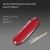 Нож перочинный Victorinox Classic SD Style Icon (0.6223.G) 58мм 7функц. подар.коробка Нож перочинный Victorinox Classic SD Style Icon (0.6223.G) 58мм 7функц. подар.коробка