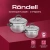 Набор кастрюль Rondell Flamme RDS-339 4 предмета Набор кастрюль Rondell Flamme RDS-339 4 предмета
